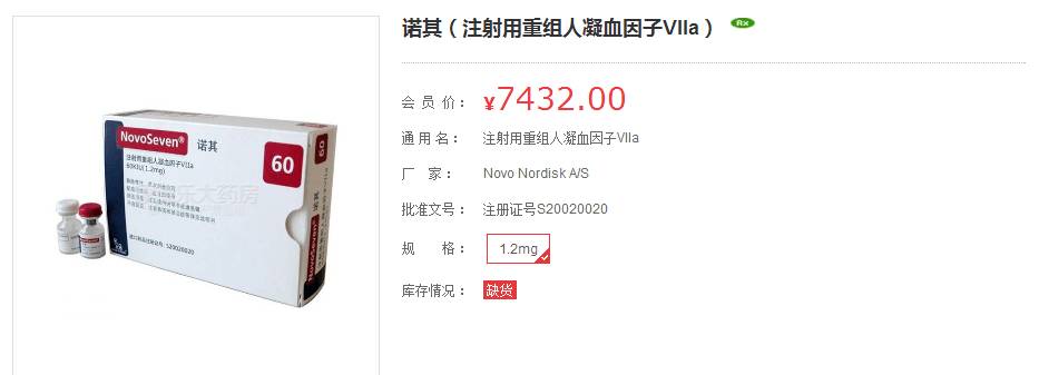 成都癌症患者有哪些补助,成都医疗报销癌症政策咨询