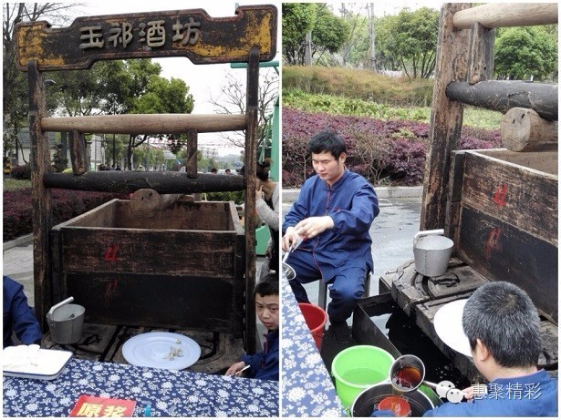 震撼，26个英文字母里竟然隐藏着惠山文体元素！