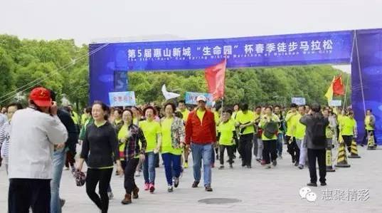 震撼，26个英文字母里竟然隐藏着惠山文体元素！