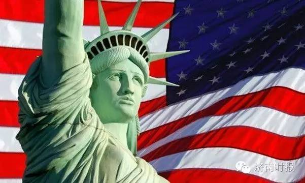 警惕！又是返利引诱，济南“全返利”超市关门跑路！别再上当了！