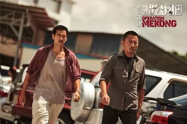 湄公河行动最劲爆的部分,湄公河行动介绍视频