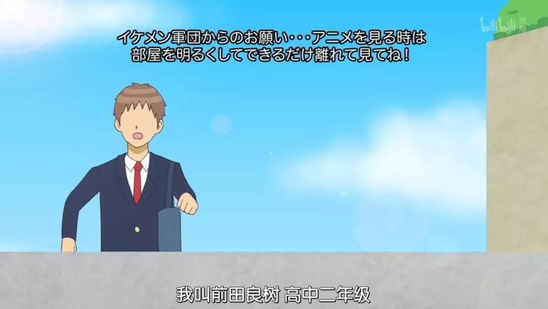 蛇精男刘梓晨原来长什么样,蛇精脸刘梓晨去哪儿了