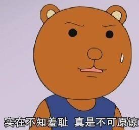 蛇精男刘梓晨原来长什么样,蛇精脸刘梓晨去哪儿了