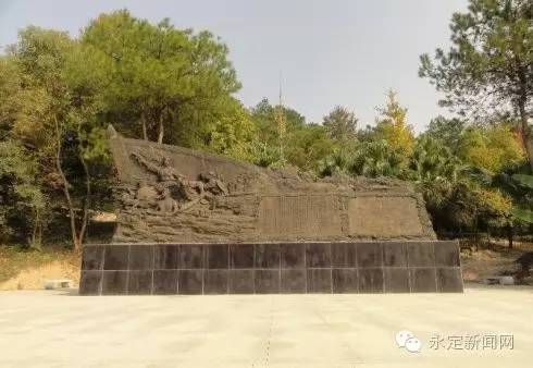 史海钩沉︱“活着”的烈士——红34师100团政委范世英家乡永定区金砂乡寻访记