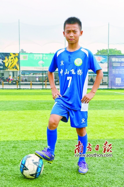 恒大足校00年留洋球员,恒大足校2019u14