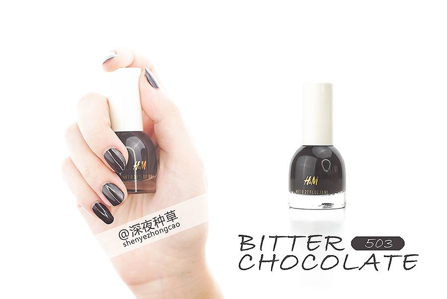 HM指甲油试色｜比起丑炸天的衣服，它家指甲油美到惊人