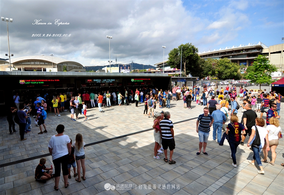 到西班牙的感受,去西班牙看巴萨