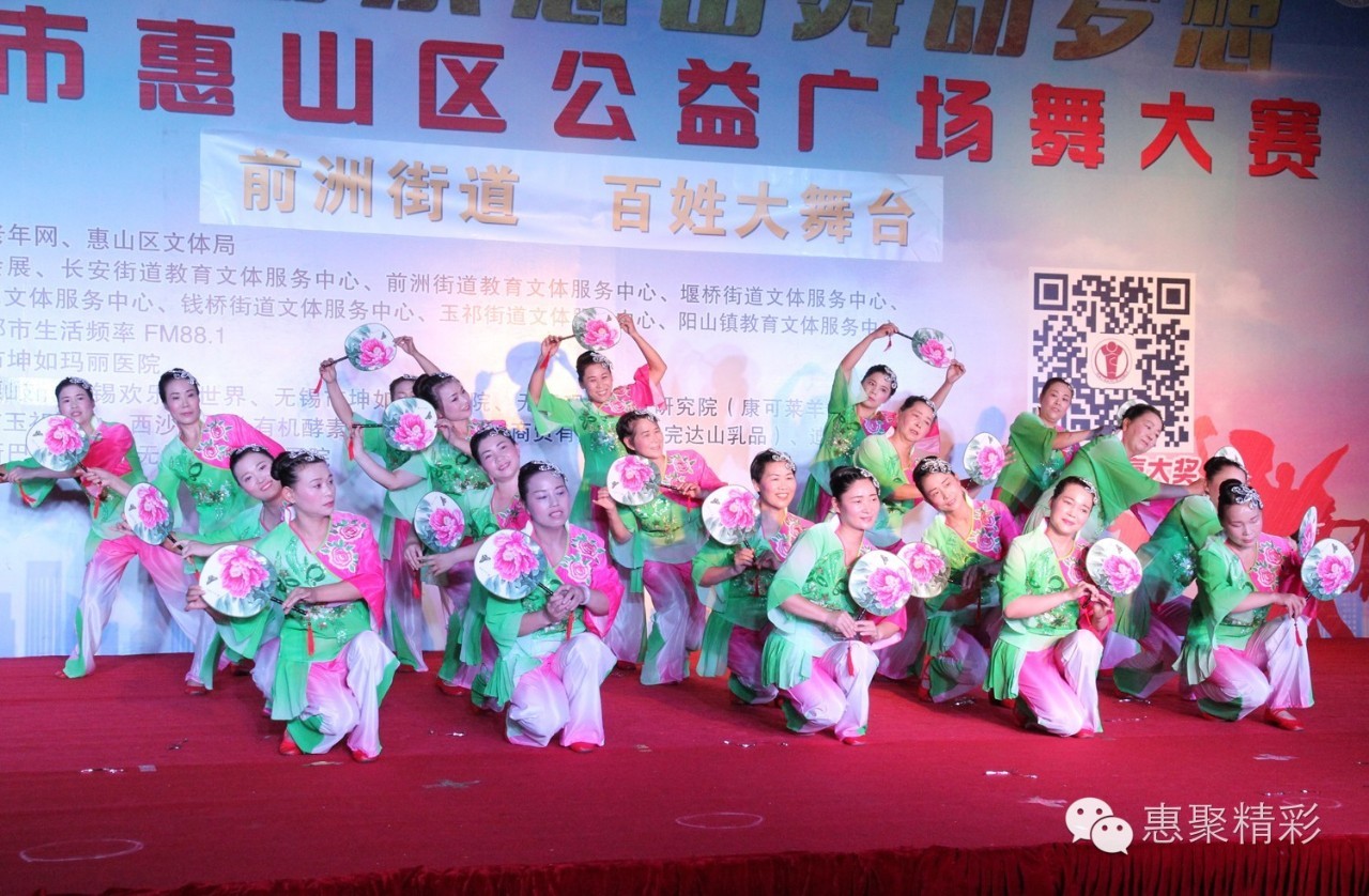 震撼，26个英文字母里竟然隐藏着惠山文体元素！