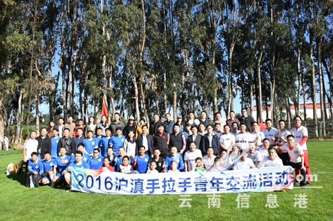 昆明青年足球联赛赛程,昆明青少年足球联赛赛程