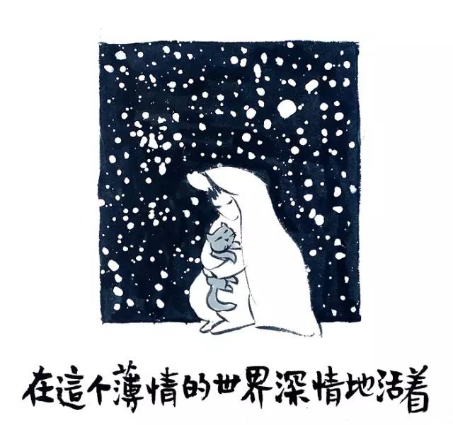 忙是治疗精神病的良药,忙是治疗一切神经病的良药图片