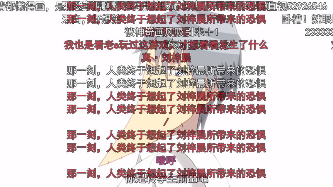 蛇精男刘梓晨原来长什么样,蛇精脸刘梓晨去哪儿了