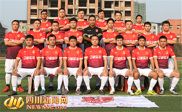 广安华蓥山游击队,四川华蓥山游击队