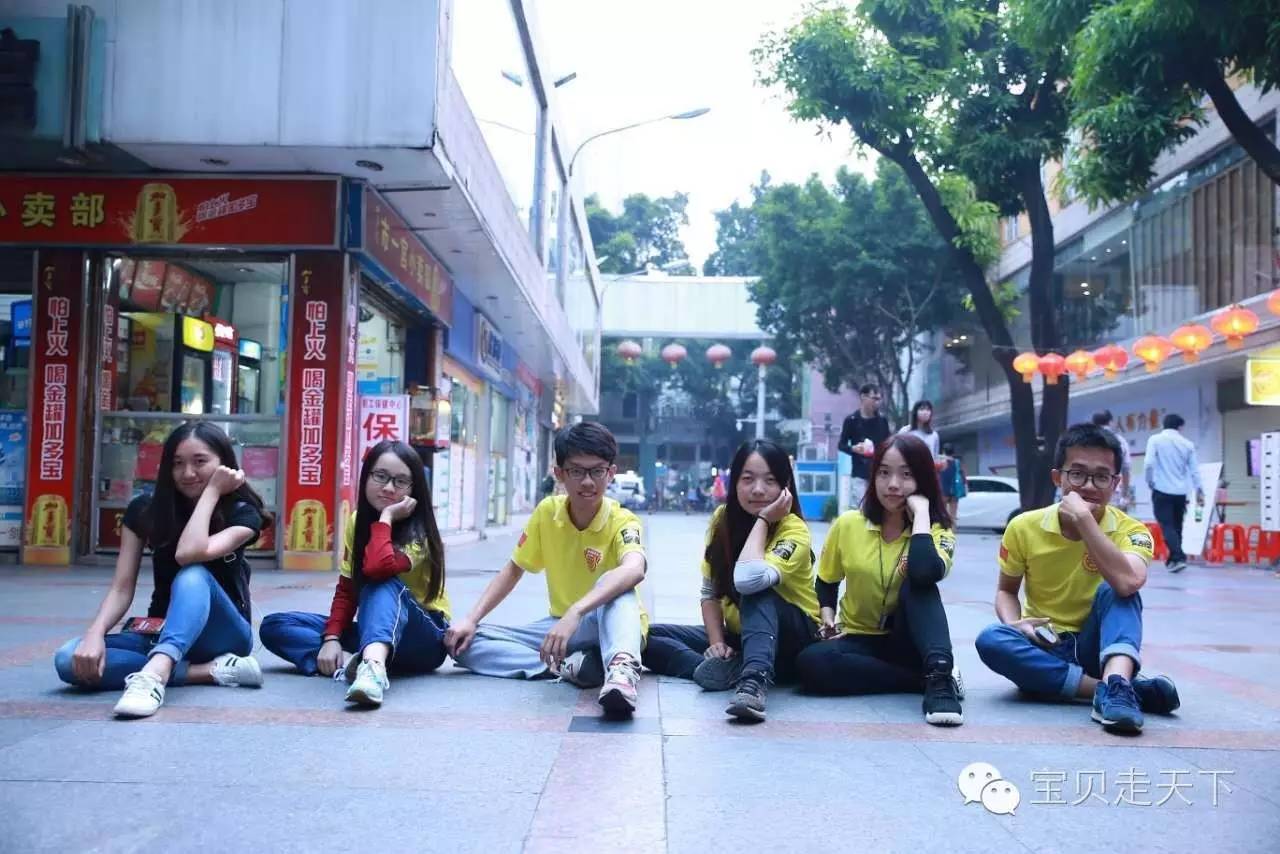 宝贝走天下户外领队,宝贝走天下领队