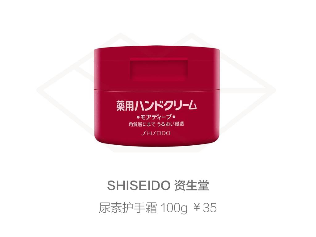 冬季手部干燥粗糙裂口,冬季手干燥粗糙用什么护手霜