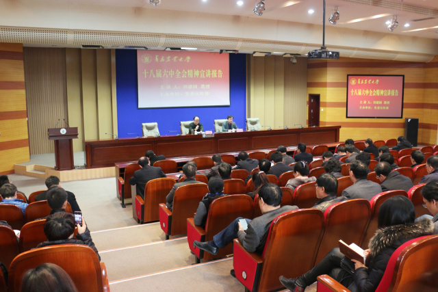 平度校区开建、全国创业大赛银奖、徽文化摄影展……农大一周如此精彩！