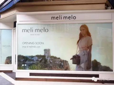 Melimelo又一款剁手的包包