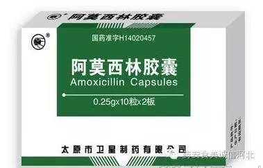 这几种病不能治也不用治,这几种病别再瞎花钱治了