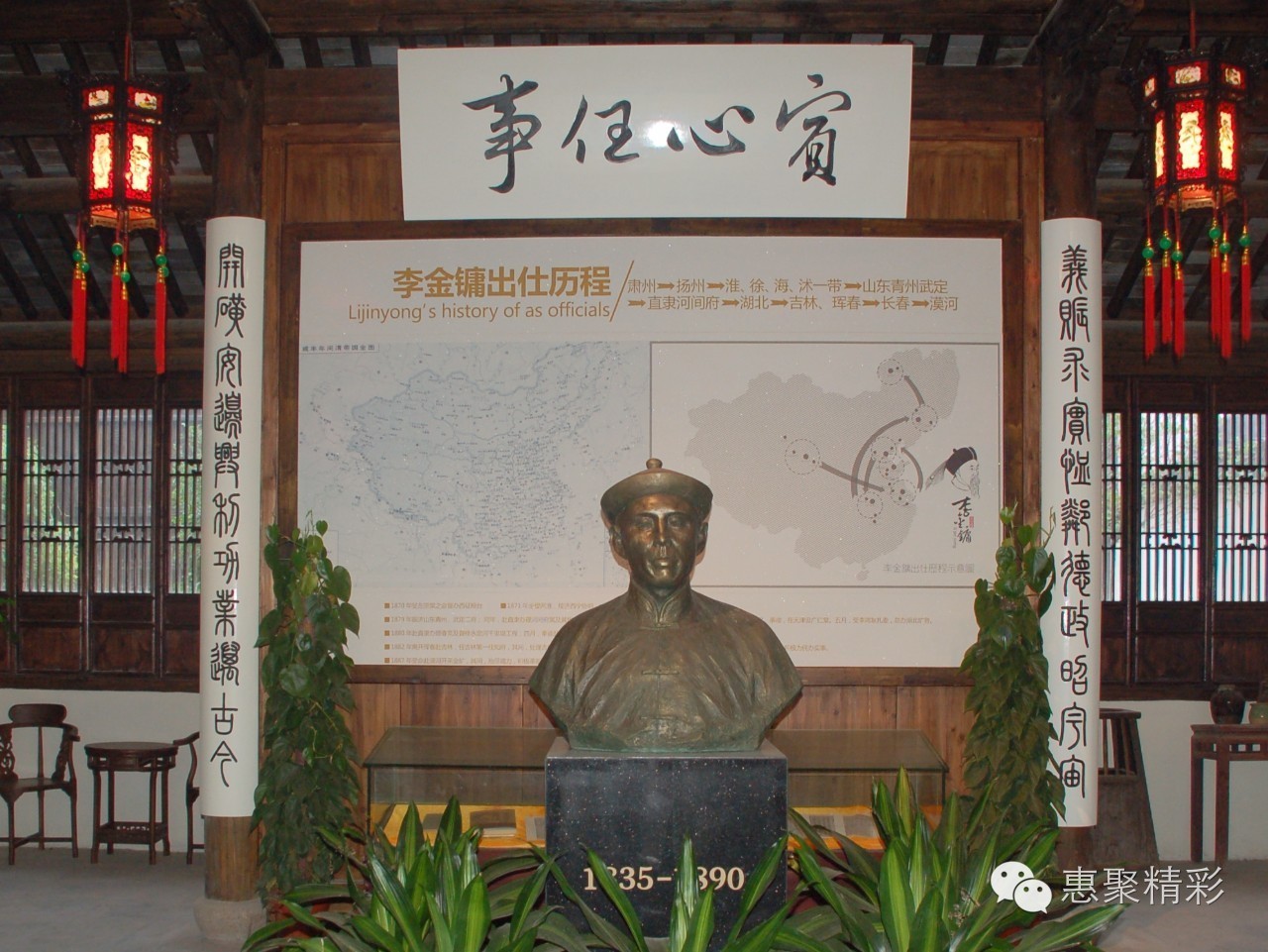 震撼，26个英文字母里竟然隐藏着惠山文体元素！