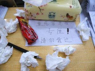 你还绞尽脑汁在图书馆这样占座吗？！