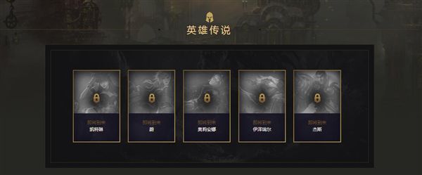 冰雪节皮肤特效,冰雪节普朗克特效