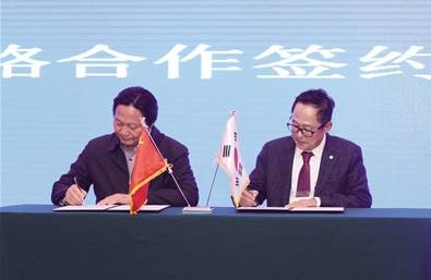 第九届食品安全论坛在京举行,第十六届食品安全年会哪日开幕