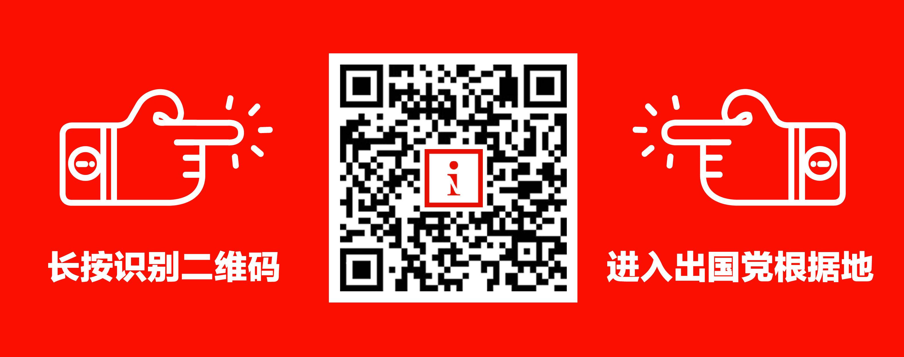 在老外眼里的老干妈,歪果仁老干妈