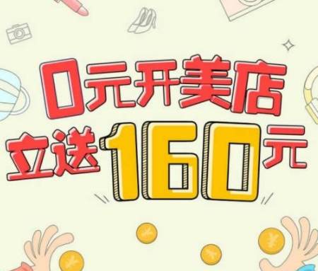 要人命的“平台”成了谁的救命稻草？（二马看天下，第924期）