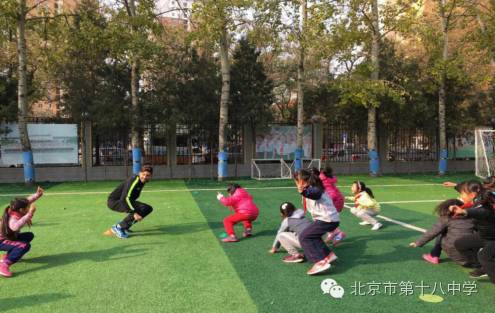 趣味性足球课堂,趣味小班足球课