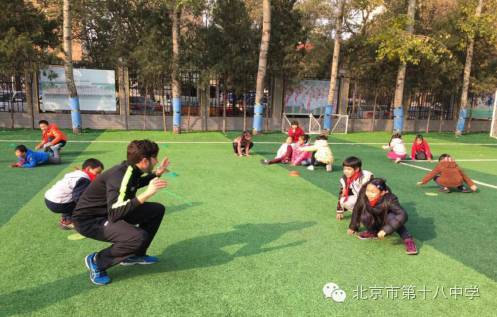 趣味性足球课堂,趣味小班足球课