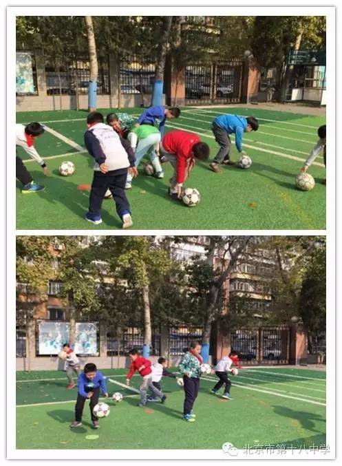 趣味性足球课堂,趣味小班足球课