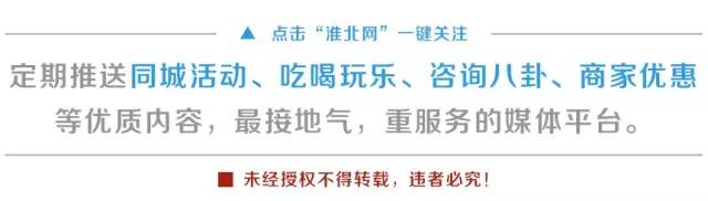 生在安徽人在浙江,生在皖嫁在沪