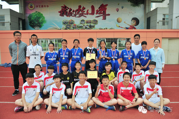 涓鸿冻鐞冨皯骞村枬褰╀负瓒崇悆绮剧鐐硅禐,瓒崇悆鐗硅壊鏁欒偛瑙嗛