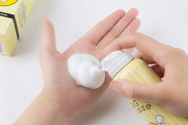 里美limi护肤品,里美limi神经酰胺面膜