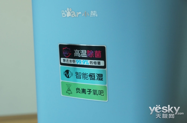 小熊加湿器jsq-c40l5的使用视频,小熊加湿器jsq-s1255