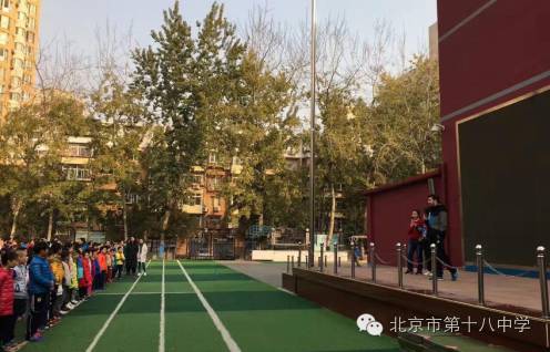 趣味性足球课堂,趣味小班足球课