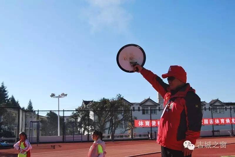 「聚焦」古城中小学生运动会闭幕，看看体育成绩哪家强……