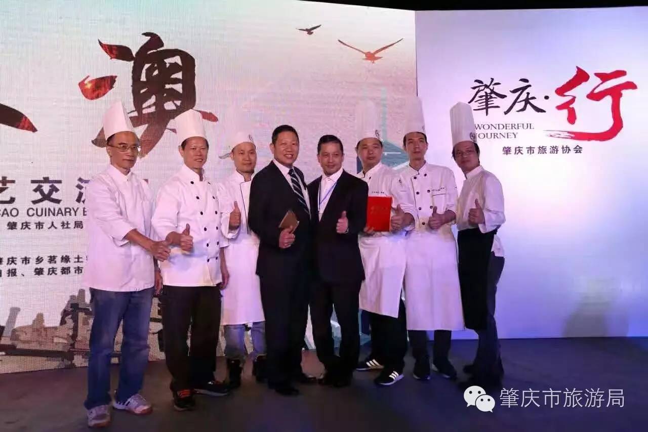 肇庆vs中山谁赢了,肇庆vs珠海完整视频