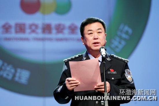 河北第十个122交通安全日宣传片,中山市122全国交通安全日