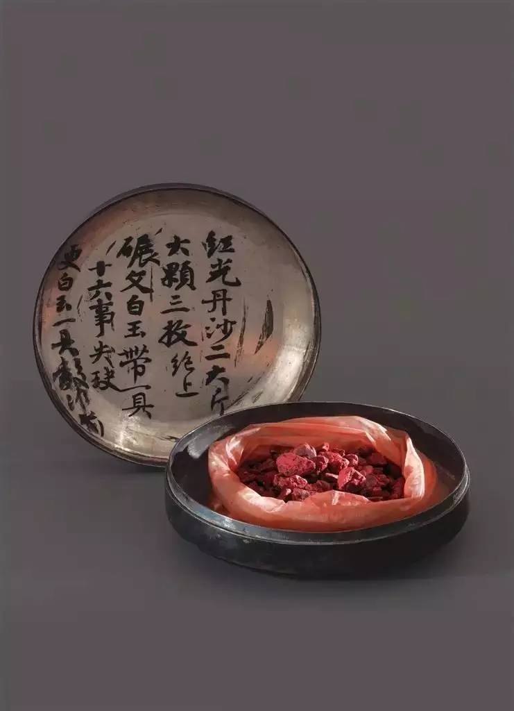 何家村唐代窖藏的考古发现,西安南郊何家村发现唐代窖藏文物