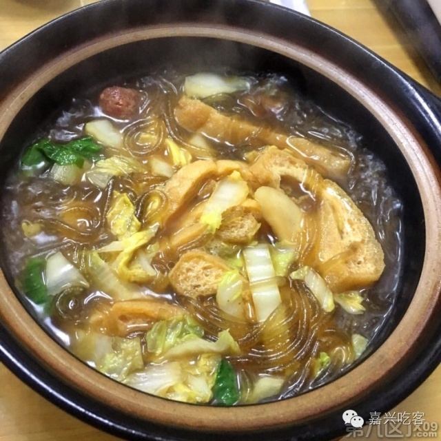 流水的煲宝，铁打的胃，能把这些都吃完的我敬你是条汉子！NO.460