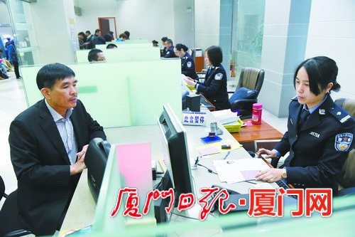 卡式港澳通行证空证后再办签注,卡式港澳通行证全国自助签