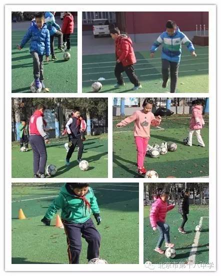 趣味性足球课堂,趣味小班足球课