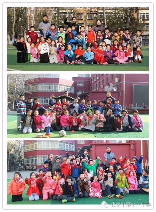 趣味性足球课堂,趣味小班足球课