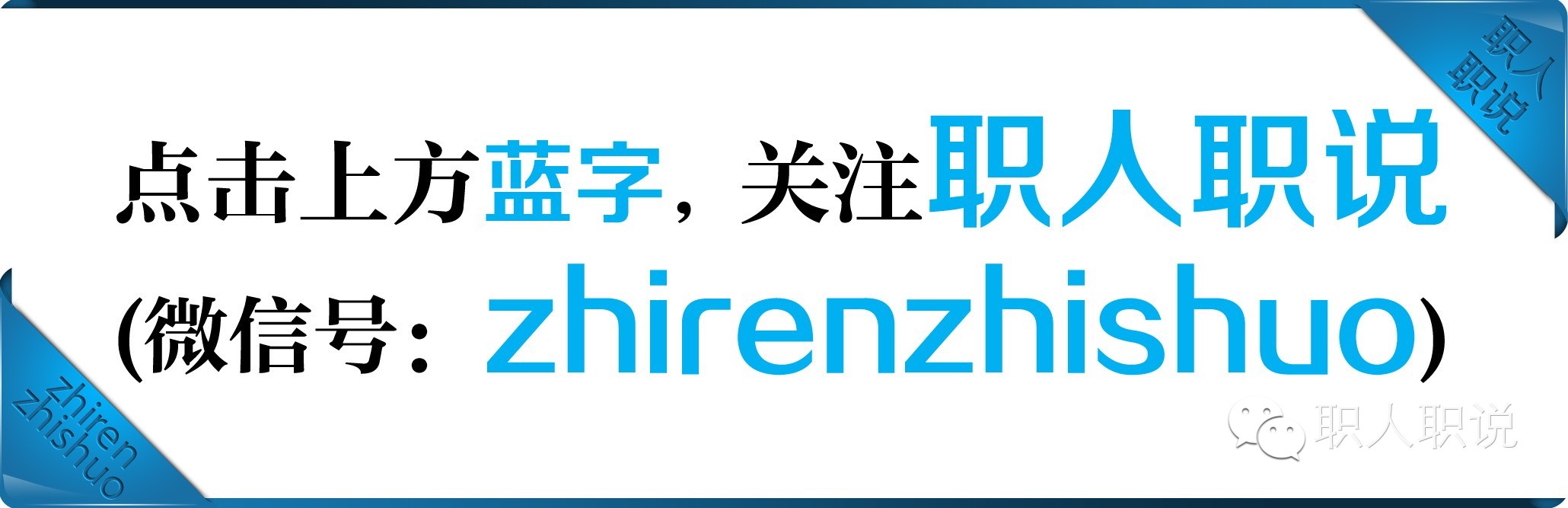 「关注」重大利好！职称评审不用先过外语和计算机考试啦！