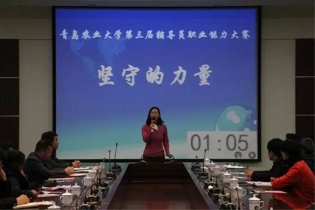 平度校区开建、全国创业大赛银奖、徽文化摄影展……农大一周如此精彩！