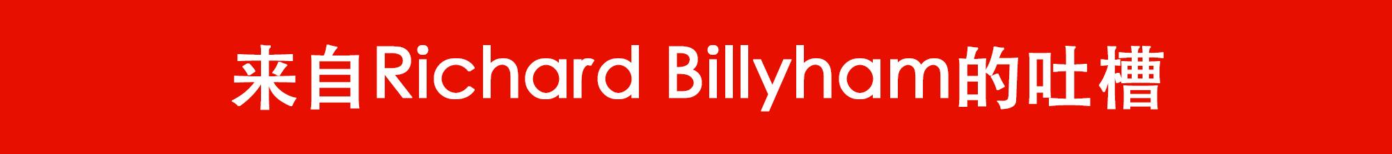 在老外眼里的老干妈,歪果仁老干妈