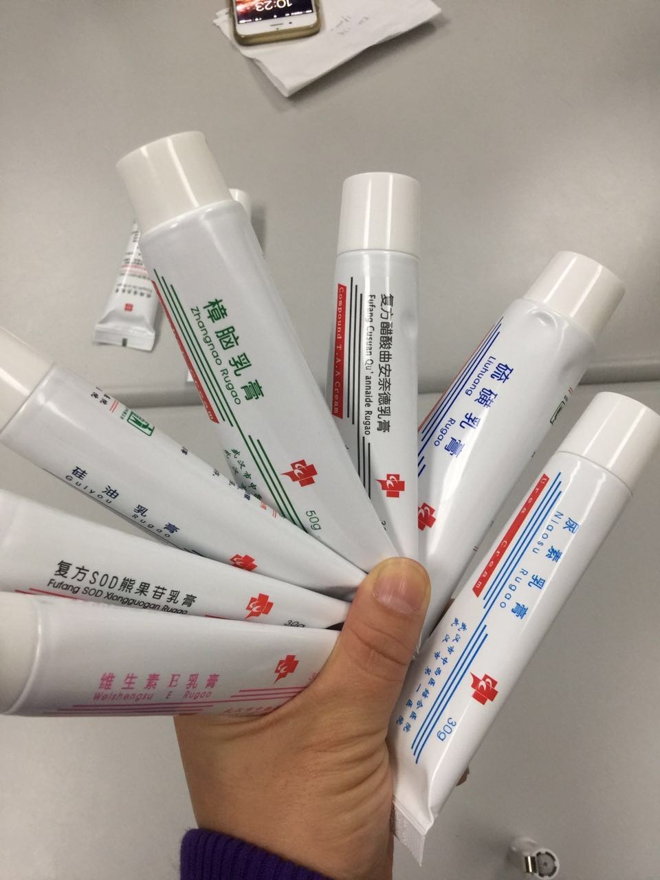 武汉维e面霜真的好用吗,武汉维e霜