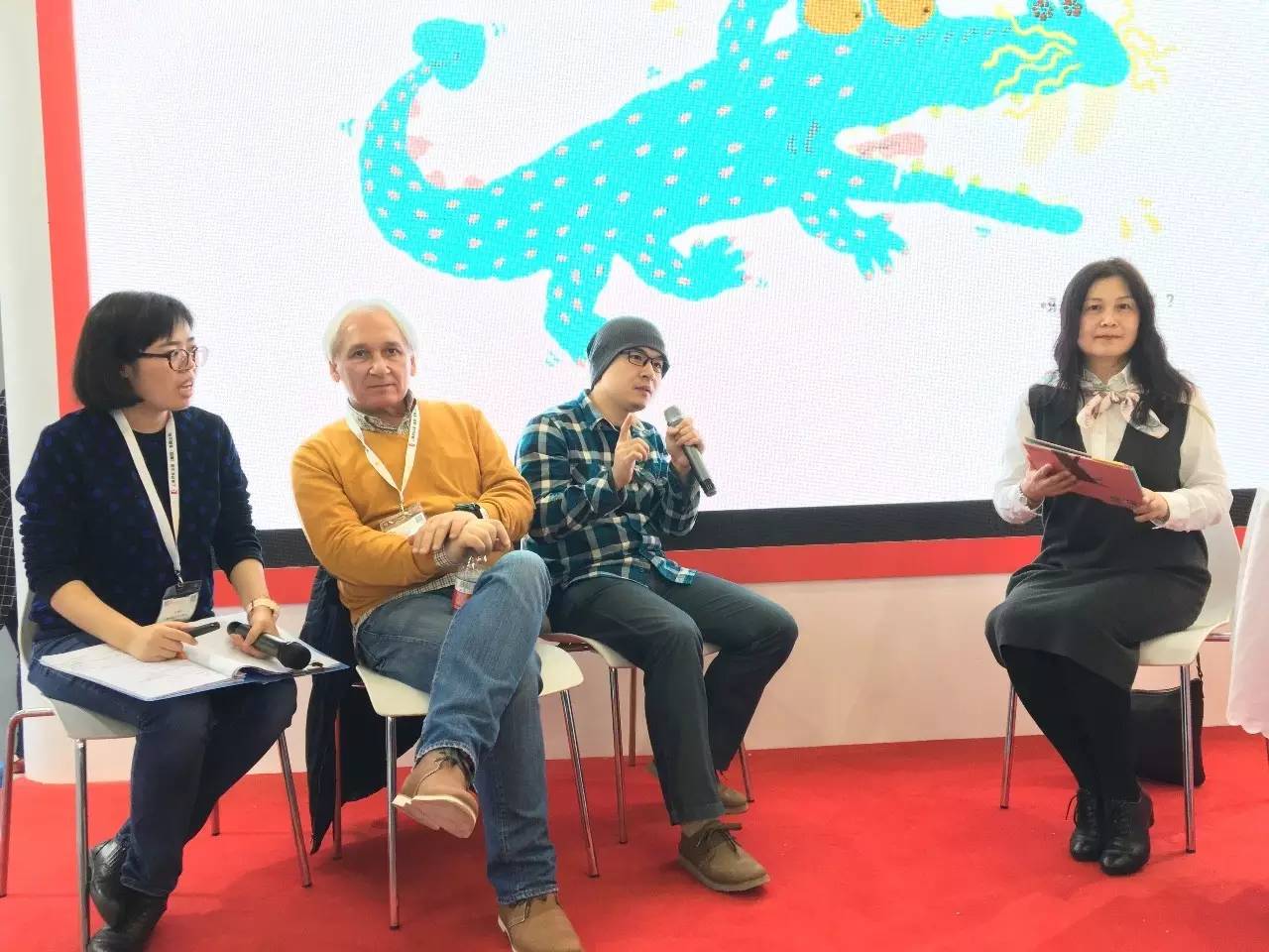 世界级大师薛蓝·约纳科维奇带你在小世界里寻找大世界