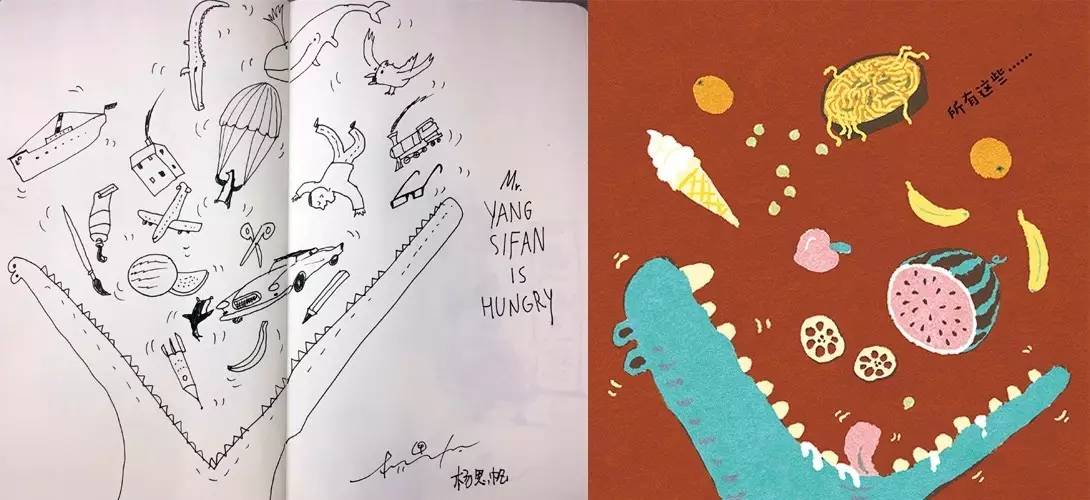 世界级大师薛蓝·约纳科维奇带你在小世界里寻找大世界