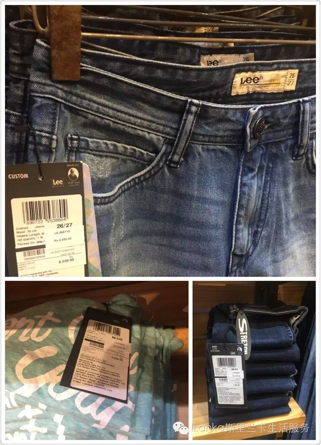 兰卡购物｜什么？！新开了Lee你竟然不知道？